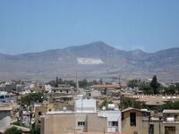 Αποφάσισαν προσάρτηση της Αμμοχώστου οι ...