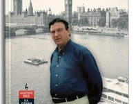 Στις 23/2 θα παρουσιαστεί το βιβλίο του ...