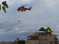BINTEO από δραματική διάσωση εγκλωβισμέν...