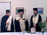 Ο Μητροπολίτης Πατρών κ.κ. Χρυσόστομος σ...