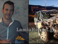 Θρήνος για το Νίκο, πατέρα δύο παιδιών, ...