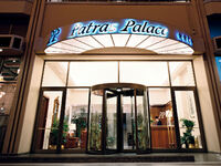 Είναι οριστικό: Στον Αθανάσιο Στεφανόπου...