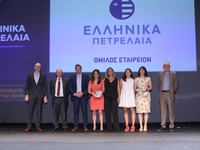 Βραβείο «CSR Corporate Brand της Χρονιάς...