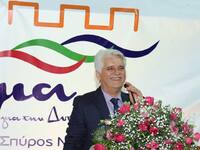 Τελικό! Νέος δήμαρχος ο Σπύρος Μυλωνάς σ...