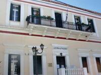 Δήμος Αιγιάλειας: Δεν θα λειτουργούν οι ...