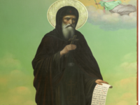 Δισαρχιερατική Θεία Λειτουργία την Κυρια...