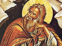 Προφήτης Ηλίας: Γιατί λέγεται ότι δεν πέθανε ποτέ