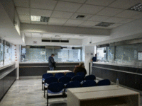 ΔΟΥ Χαλκίδας: Διάλογοι που «καίνε» μέλη ...