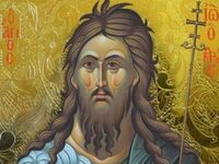 Με αγρυπνία στο Γηροκομειό τιμάται το γε...