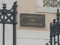 ΣτΕ: Τα ομόφυλα ζευγάρια μπορούν να υιοθ...