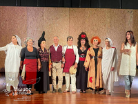 Ξεκινά την Παρασκευή 30/1/2026 ο 18ος Μώ...