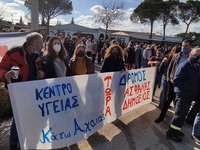 Η Δημοτική Αρχή της Πάτρας στη συγκέντρω...