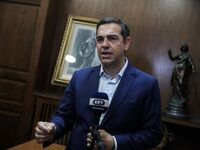Αλ. Τσίπρας για Πρωτομαγιά: "Θυμόμα...