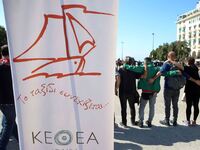 Το ΚΕΘΕΑ Οξυγόνο για την Παγκόσμια Ημέρα...