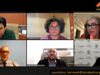 σπιράλ: Καρναβάλι χωρίς συνέργειες, εξωσ...