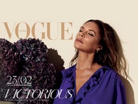 Βικτόρια Μπέκαμ: Mε one shoulder αρχαιοε...