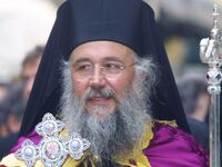 Στον Εισαγγελέα ο Μητροπολίτης Κέρκυρας,...