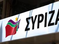 Συνεχίζονται οι εξορμήσεις του ΣΥΡΙΖΑ Αχ...