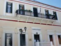 Δήμος Αιγιάλειας: Συλλυπητήρια για τον θ...