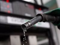 Μειωμένη τιμή κατά 15 λεπτά το λίτρο και...