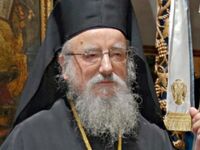 Το μεσημέρι η εξόδιος ακολουθία του Μητρ...