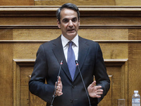 Αμαλιάδα: «Λουκέτο» διαμαρτυρίας η εστία...