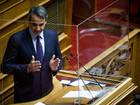  Μητσοτάκης:  Έρχεται ειδικό μισθολόγιο ...