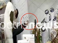 Ηλεία: Βραβείο... αδέξιου ληστή σε καφέ ...