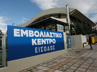 Κορωνοϊός: Παραμένουν «περιορισμένα τα δ...