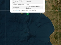 Σεισμός στη Ζάκυνθο - Στη θάλασσα ανοιχτ...