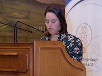 Παγκόσμια Ημέρα Συνδρόμου Down: Η Ρωξάνη...