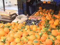 Πόσο θα στοιχίσουν φρούτα & λαχανικά...