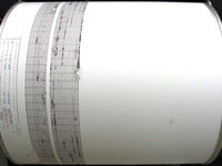 Σεισμός 3,4 Ρίχτερ στο Καλέντζι Ερυμάνθου 