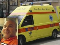 Δολοφονία Ζάκυνθος: Σφαίρα μπήκε από την...