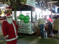 Πάτρα: Ο Εμπορικός κάνει Χριστούγεννα με...