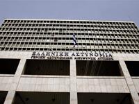 Αρχηγός ΕΛΑΣ: «Ξηλώνει» τους επικεφαλής ...