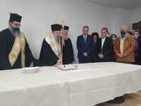 Ο Μητροπολίτης Πατρών ευλόγησε την Πρωτο...