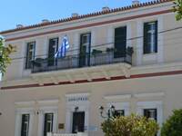 Απογραφικά κέντρα στον Δήμο Αιγιαλείας, ...