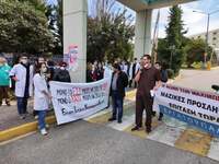 Νοσοκομειακοί Γιατροί Αχαΐας: Η ΝΔ θέλει...