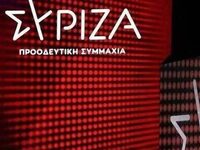 ΣΥΡΙΖΑ για Μητσοτάκη:" Παραδέχθηκε ...