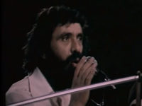 "Θα σε ξανάβρω στους Μπαξέδες"...