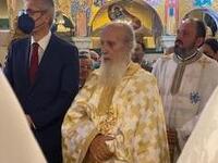 Πατήρ Ερμόλαος Μασσαράς: Ο Άγιος Ποιμένα...