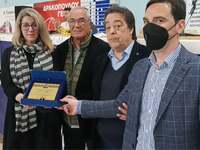 Το "ευχαριστώ" της οικογένειας...