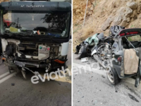 Τραγωδία στη Χαλκίδα: 2 νέοι σκοτώθηκαν ...