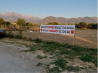 Στο Δημοτικό Συμβούλιο κάτοικοι της Παρα...