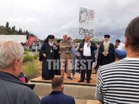 Αίγιο: Και ο πρώην Μητροπολίτης Αμβρόσιο...