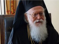 Αρχιεπίσκοπος Αναστάσιος: Η Εκκλησία της...