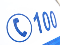 Πώς δρούσε το κύκλωμα με τις εικονικές ε...