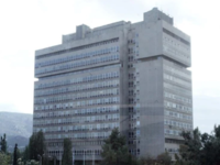 Σε «κόκκινο» συναγερμό ΕΛ.ΑΣ. και ΕΥΠ υπ...