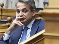 O Nίκος Δένδιας στους παρακολουθούμενους...